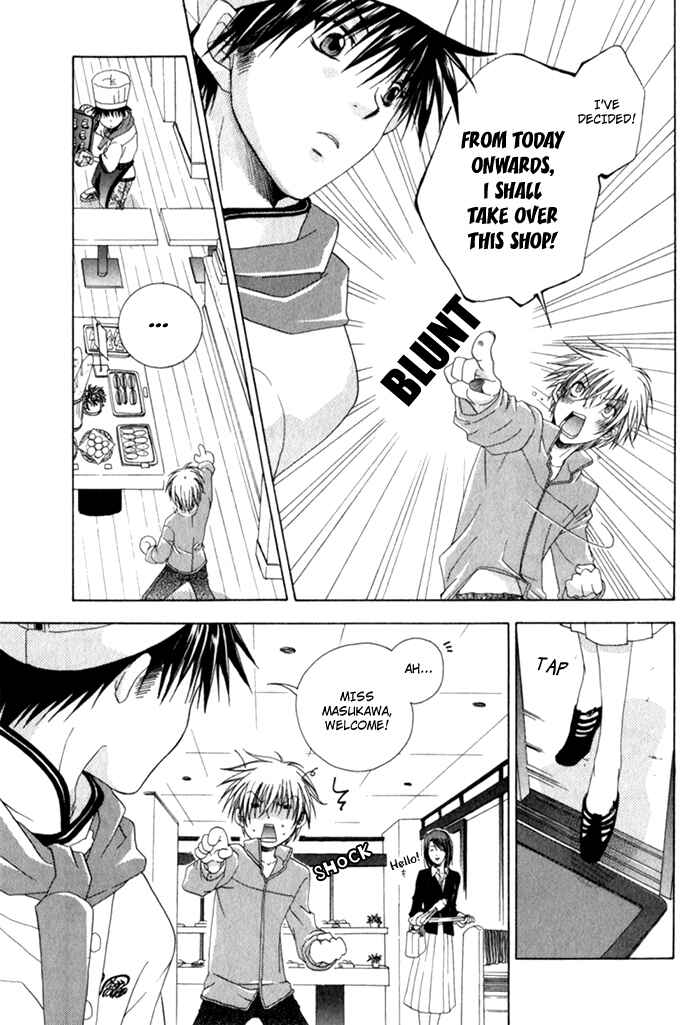 Page 12 Chapter 4 Anata ga Oshiete Kureta Koto