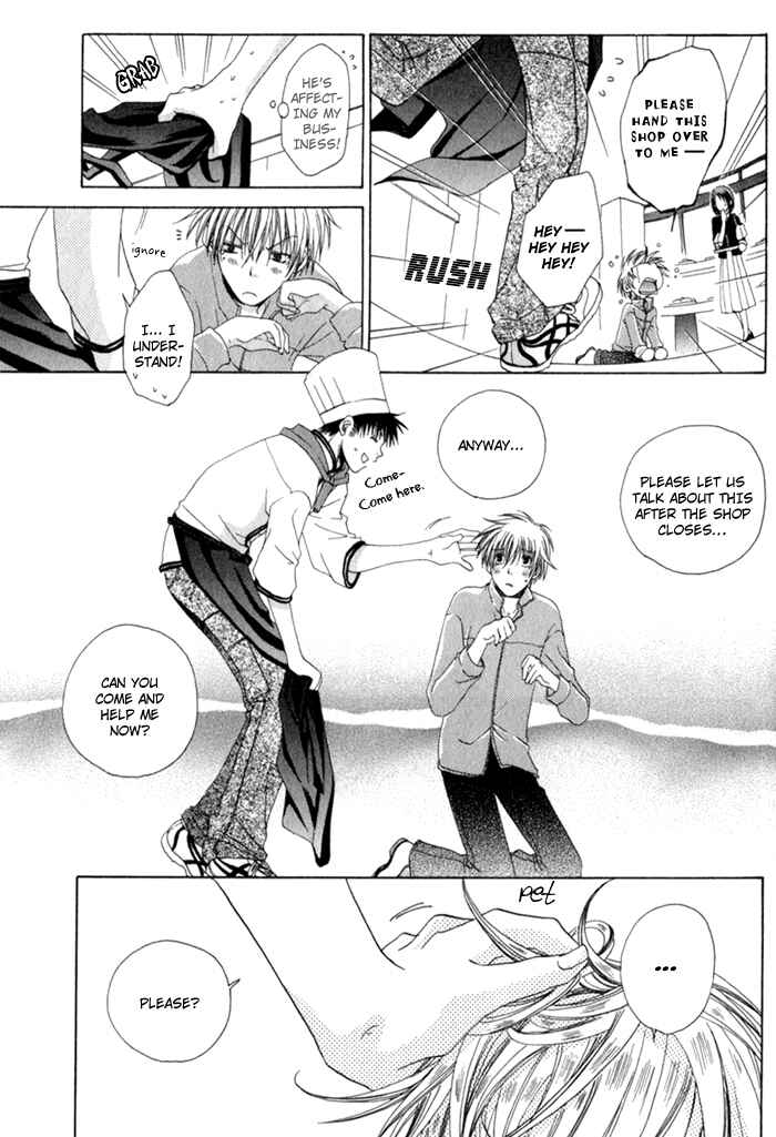 Page 14 Chapter 4 Anata ga Oshiete Kureta Koto