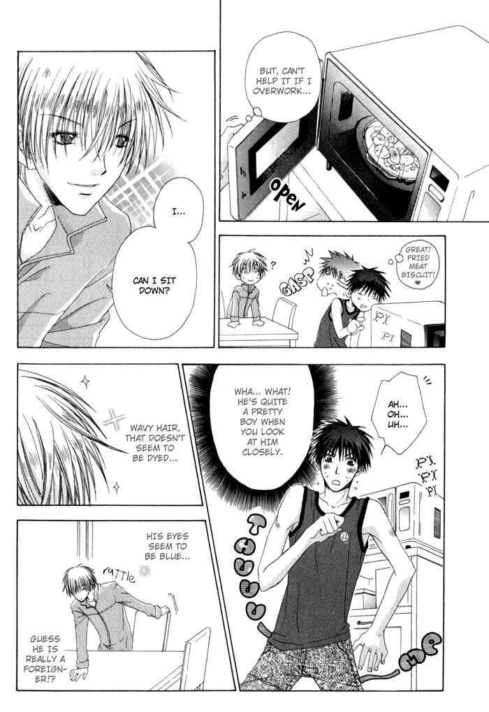 Page 17 Chapter 4 Anata ga Oshiete Kureta Koto