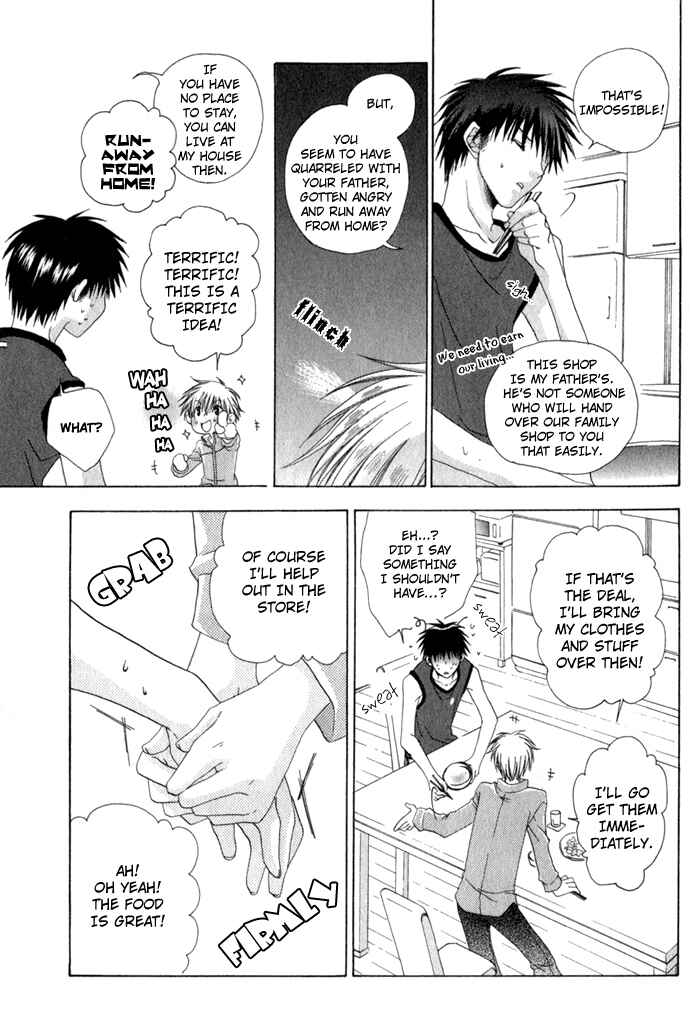 Page 24 Chapter 4 Anata ga Oshiete Kureta Koto