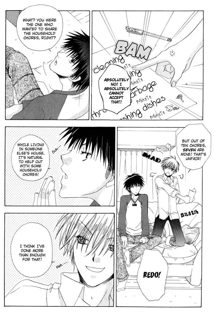 Page 33 Chapter 4 Anata ga Oshiete Kureta Koto