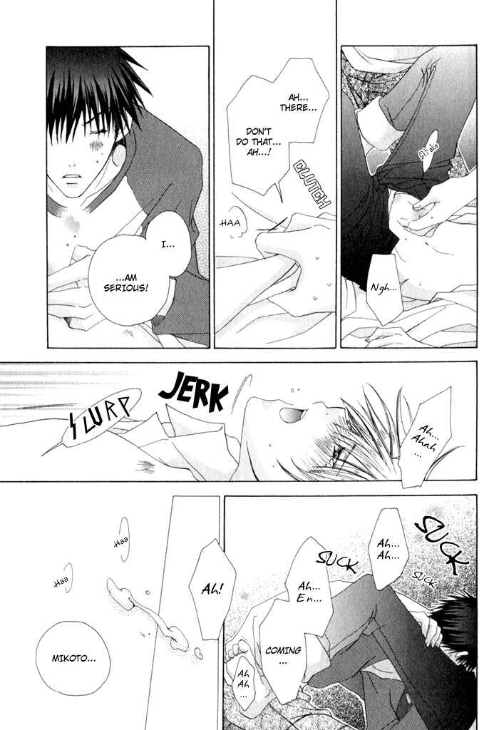 Page 38 Chapter 4 Anata ga Oshiete Kureta Koto