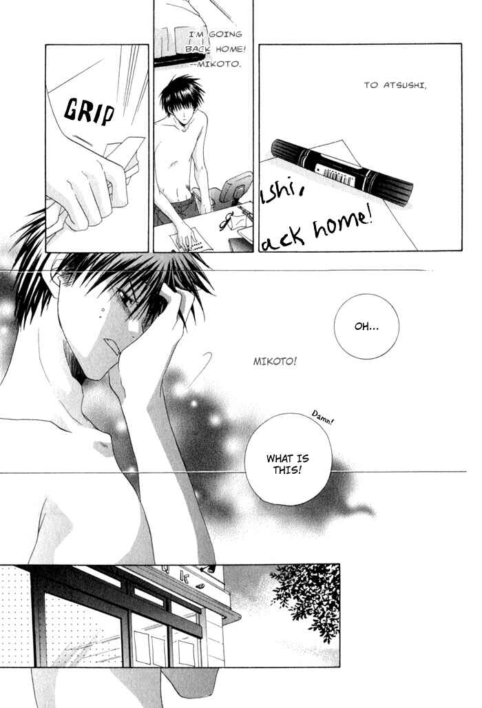 Page 42 Chapter 4 Anata ga Oshiete Kureta Koto