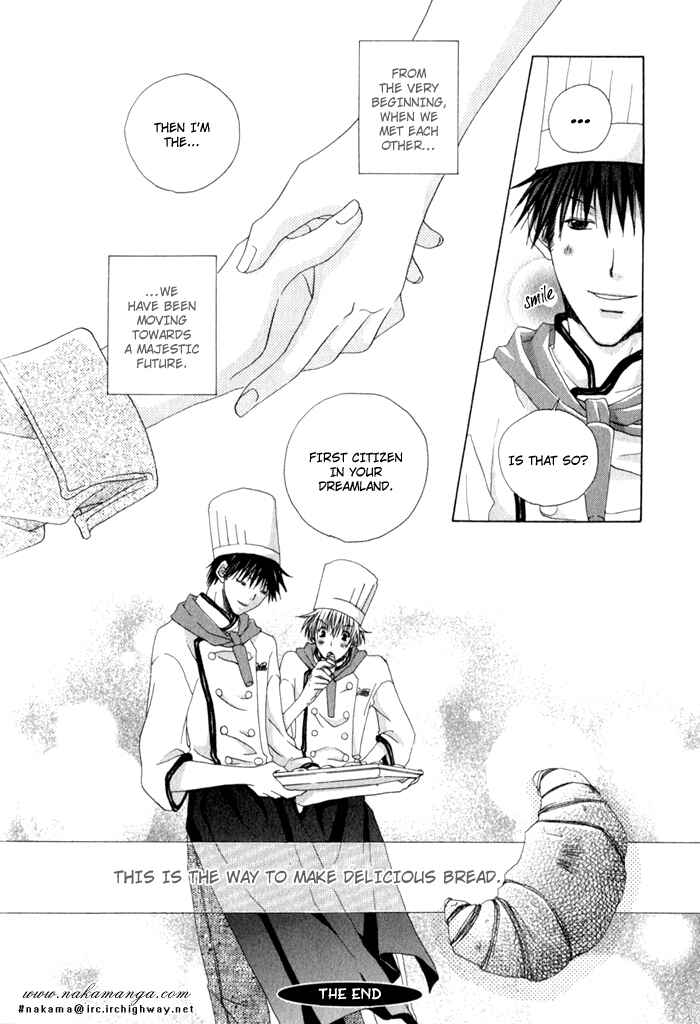 Page 45 Chapter 4 Anata ga Oshiete Kureta Koto