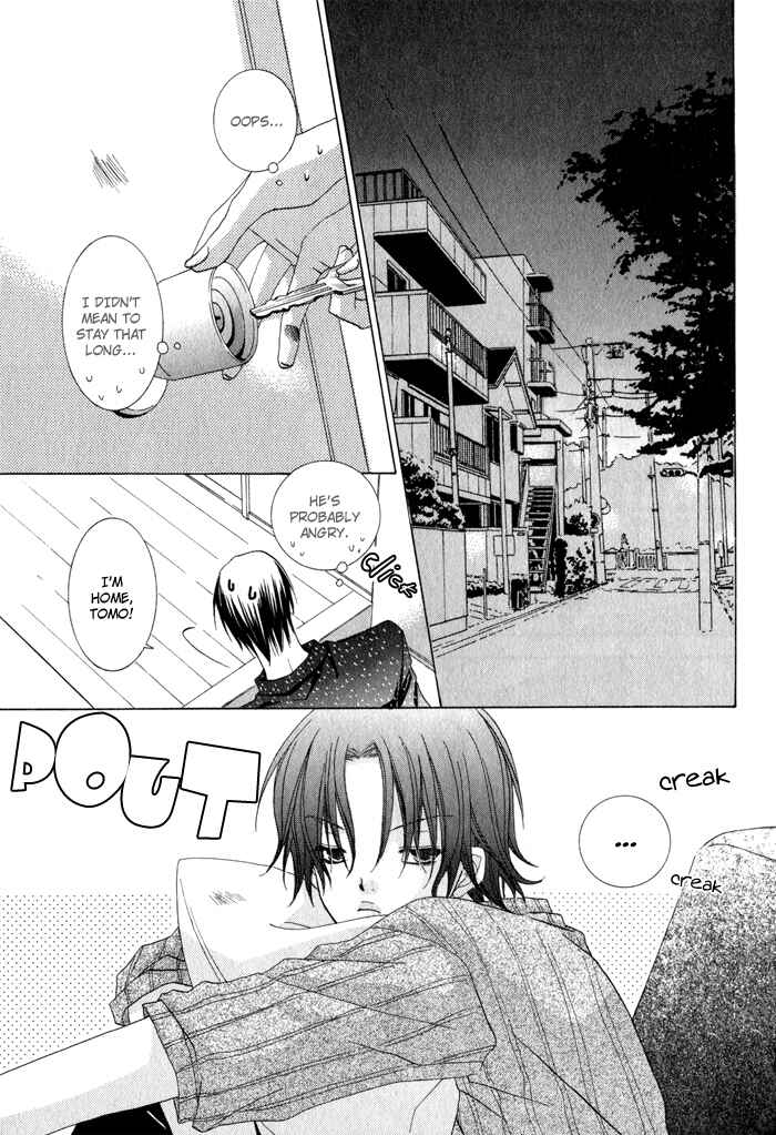 Page 10 Chapter 6 Anata ga Oshiete Kureta Koto