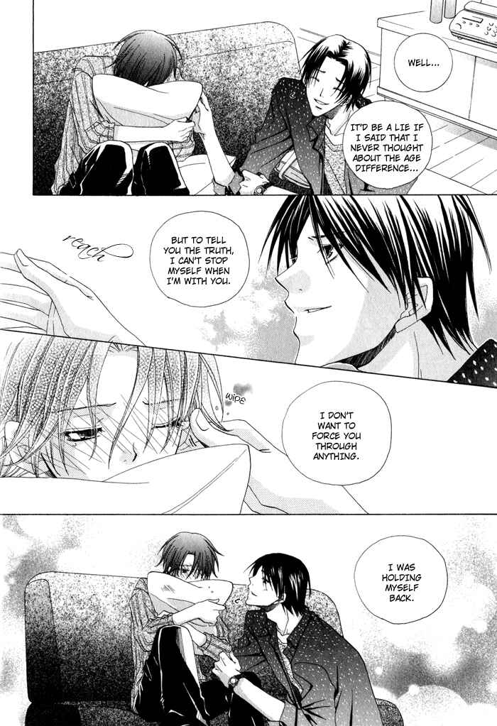 Page 13 Chapter 6 Anata ga Oshiete Kureta Koto