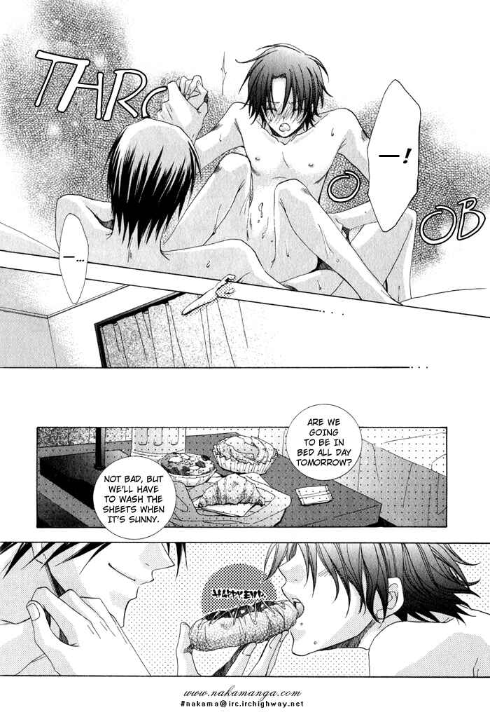 Page 17 Chapter 6 Anata ga Oshiete Kureta Koto