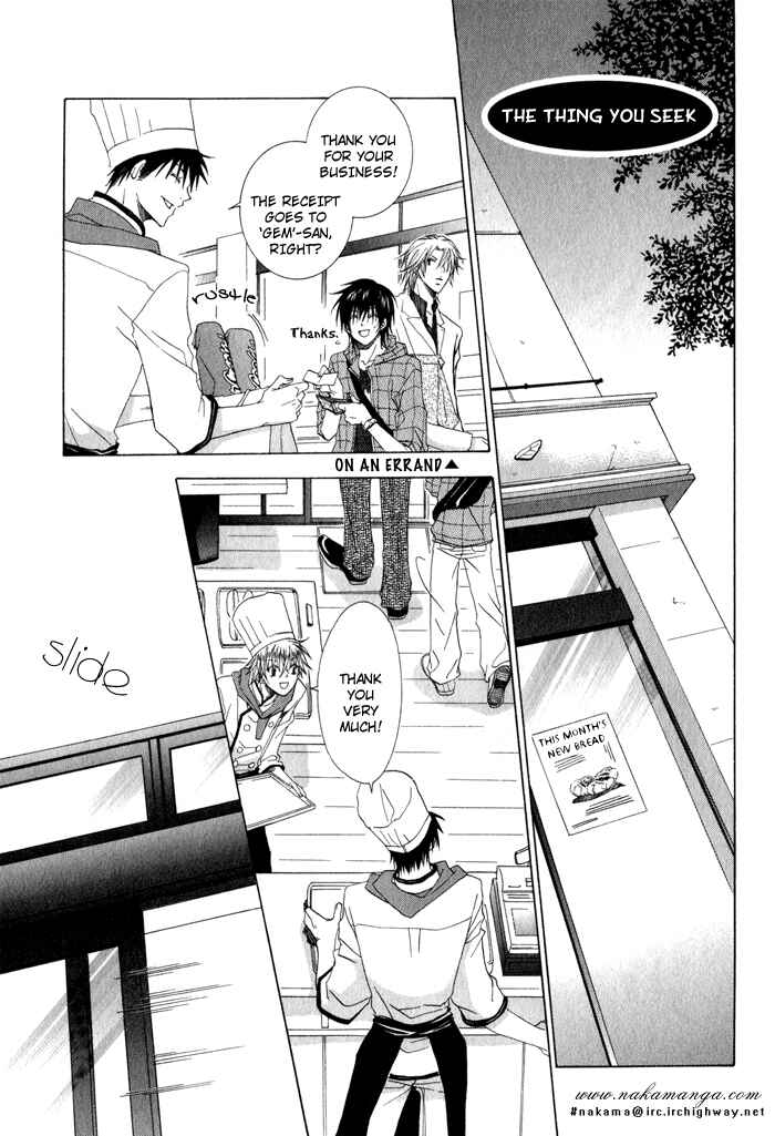 Page 6 Chapter 6 Anata ga Oshiete Kureta Koto