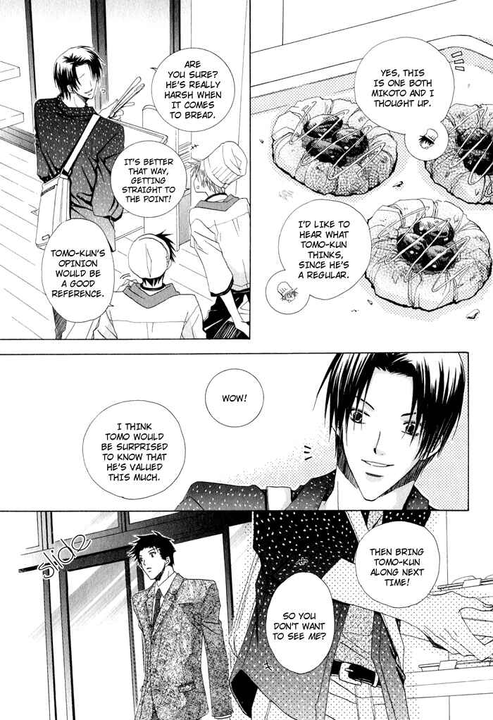 Page 8 Chapter 6 Anata ga Oshiete Kureta Koto
