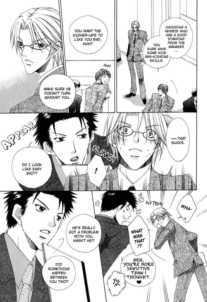 Page 14 Chapter 5 Anata ga Oshiete Kureta Koto
