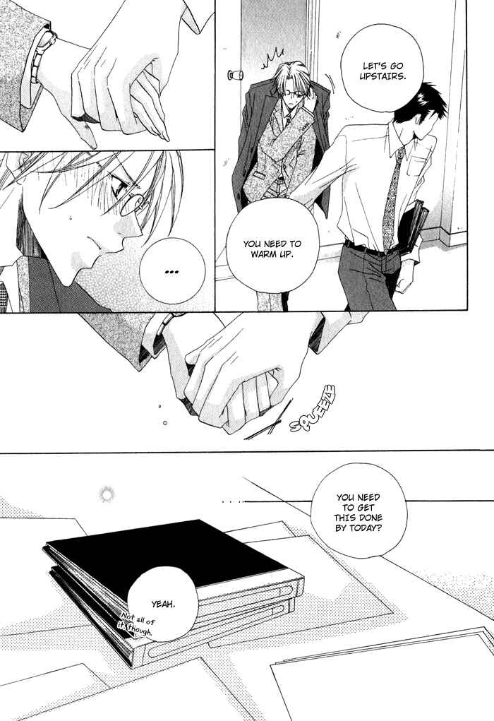 Page 26 Chapter 5 Anata ga Oshiete Kureta Koto
