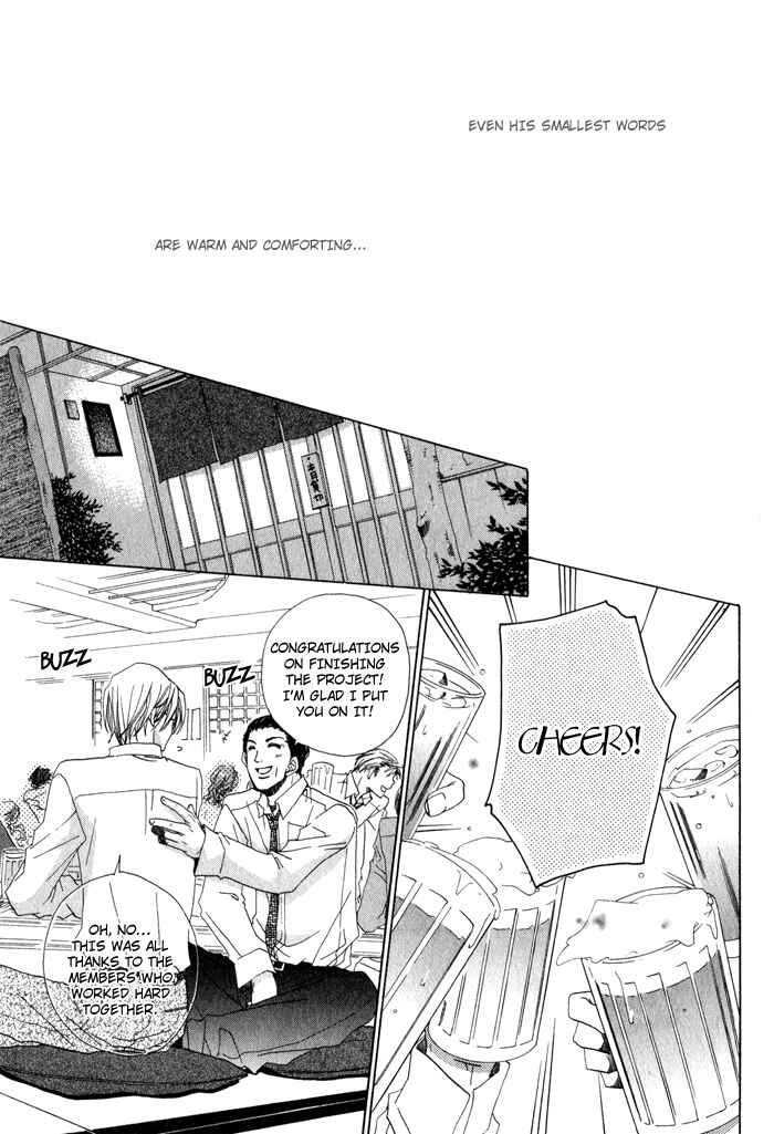 Page 30 Chapter 5 Anata ga Oshiete Kureta Koto
