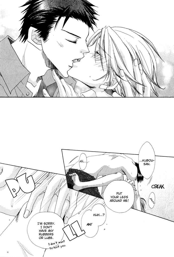 Page 34 Chapter 5 Anata ga Oshiete Kureta Koto