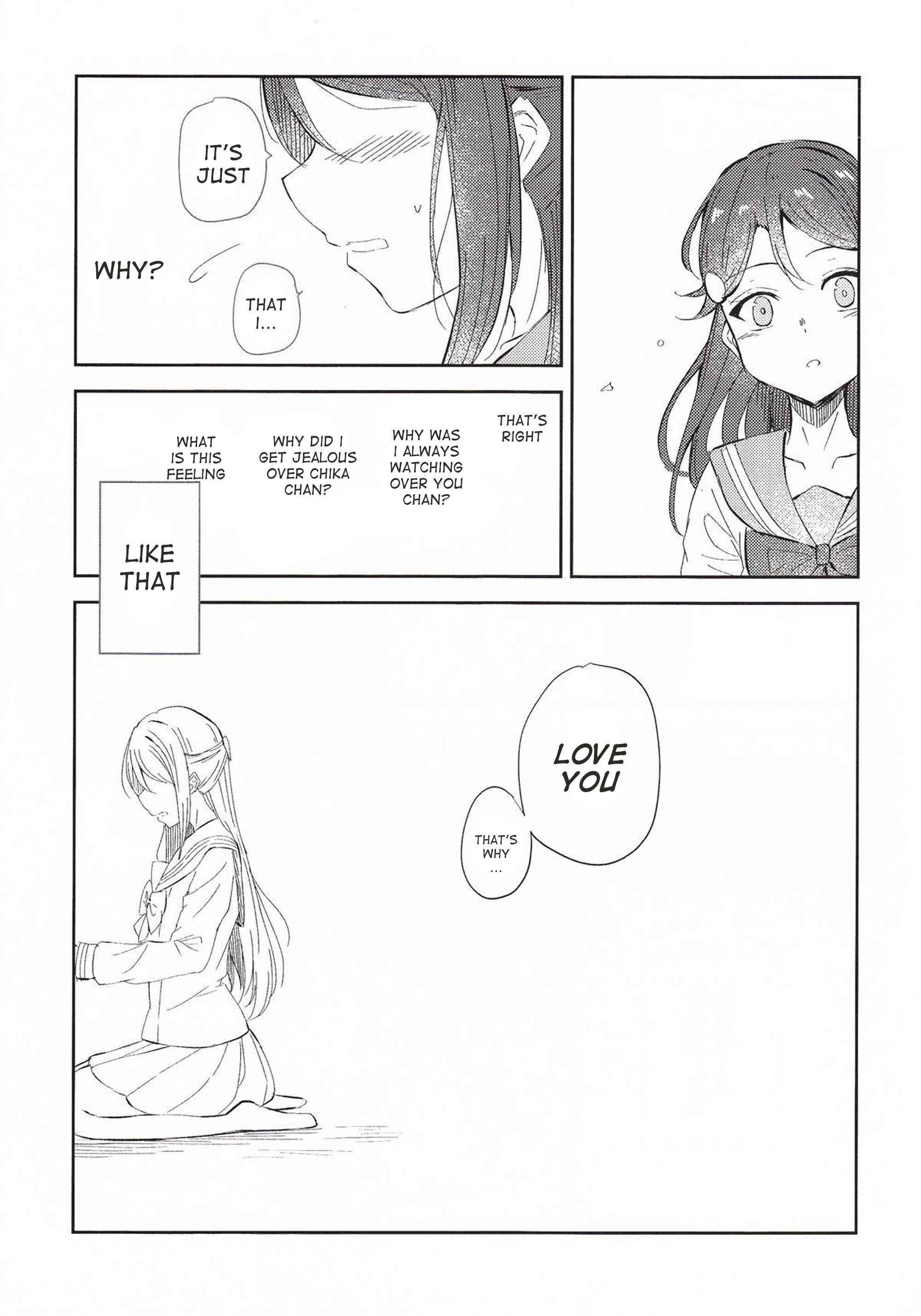 Page 16 Chapter Unknown_2b52 Love Live! Sunshine!! - Drop Yori Amai Okusuri (Doujinshi)