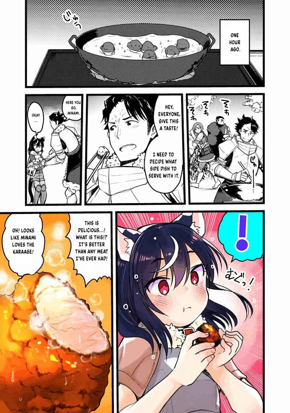 Page 2 Chapter 7 Yuusha ni Narenakatta Sanbaka Trio wa, Kyou mo Otoko Meshi wo Koshiraeru.