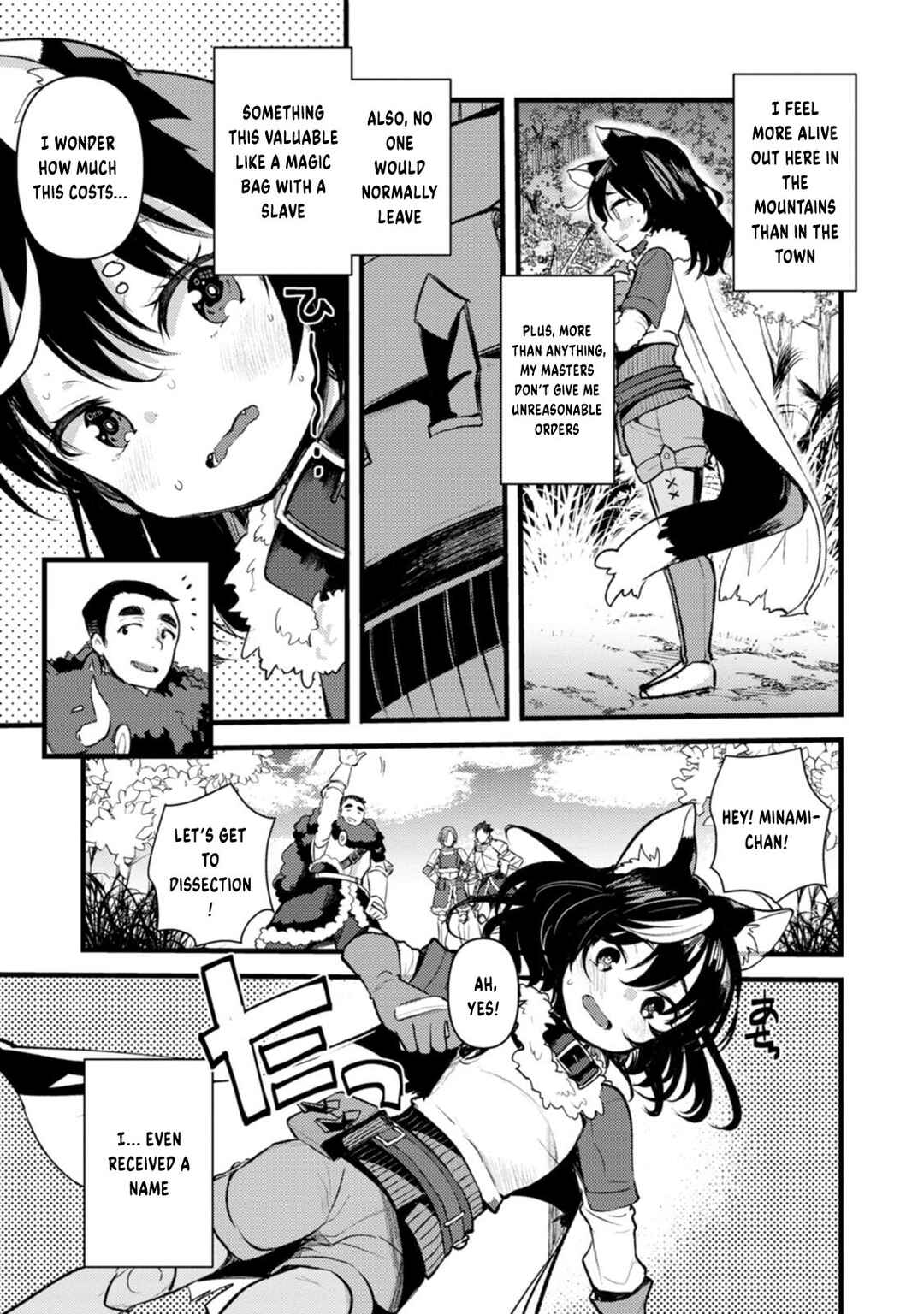 Page 10 Chapter 5 Yuusha ni Narenakatta Sanbaka Trio wa, Kyou mo Otoko Meshi wo Koshiraeru.