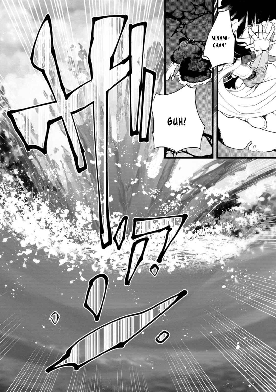 Page 31 Chapter 5 Yuusha ni Narenakatta Sanbaka Trio wa, Kyou mo Otoko Meshi wo Koshiraeru.