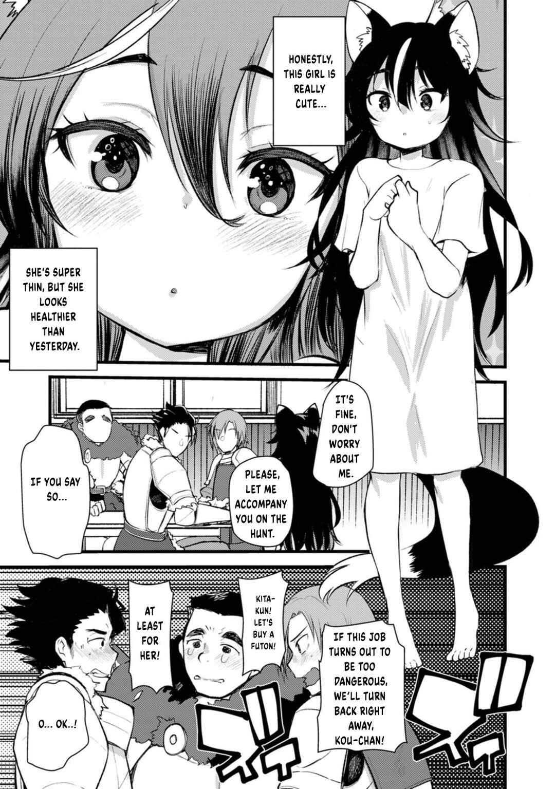 Page 4 Chapter 5 Yuusha ni Narenakatta Sanbaka Trio wa, Kyou mo Otoko Meshi wo Koshiraeru.