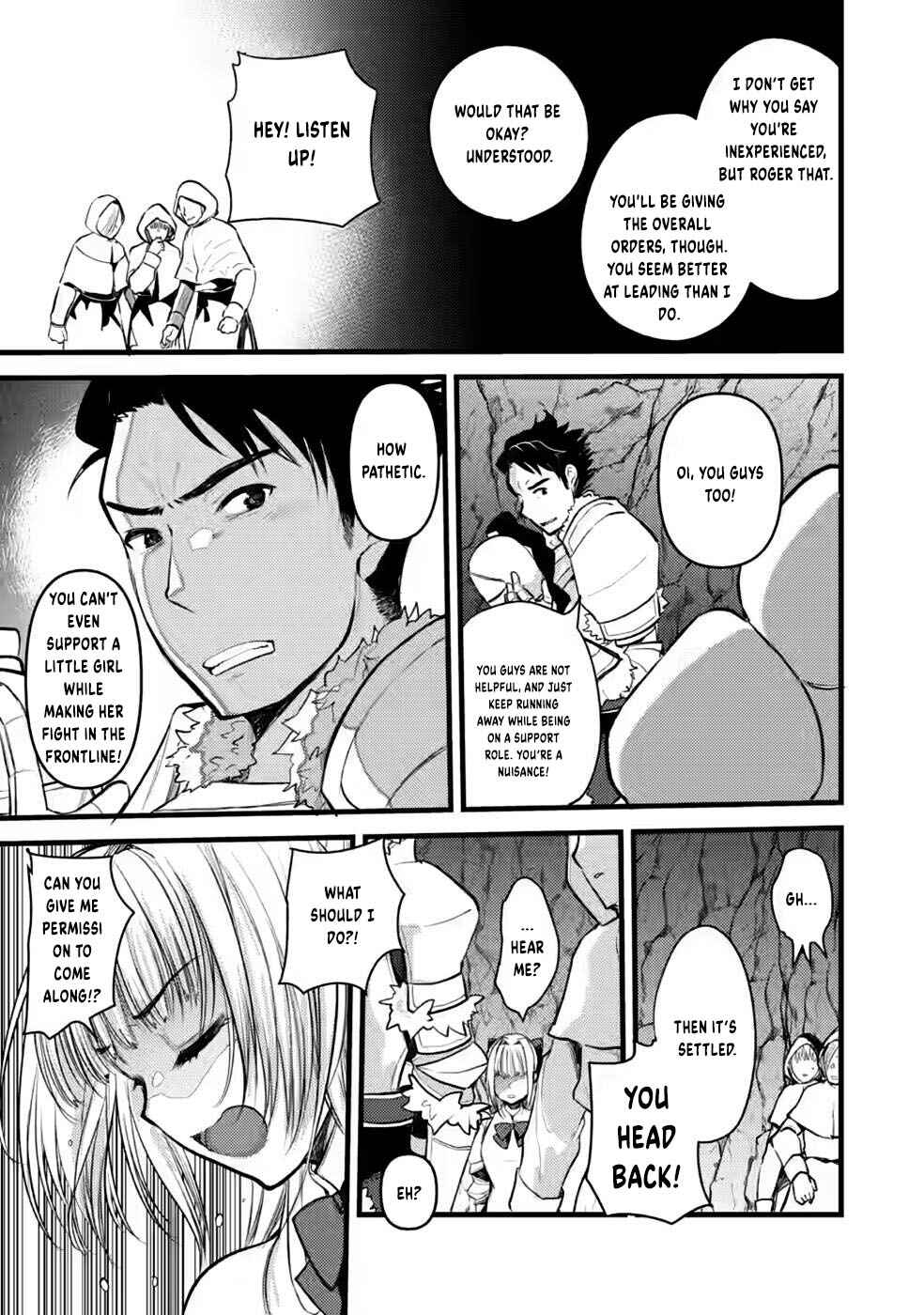 Page 12 Chapter 10 Yuusha ni Narenakatta Sanbaka Trio wa, Kyou mo Otoko Meshi wo Koshiraeru.
