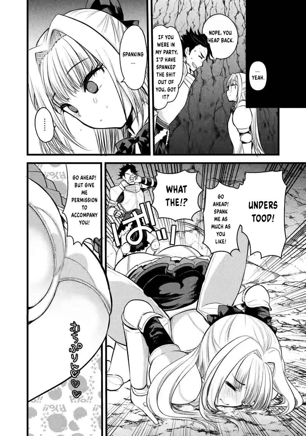 Page 13 Chapter 10 Yuusha ni Narenakatta Sanbaka Trio wa, Kyou mo Otoko Meshi wo Koshiraeru.