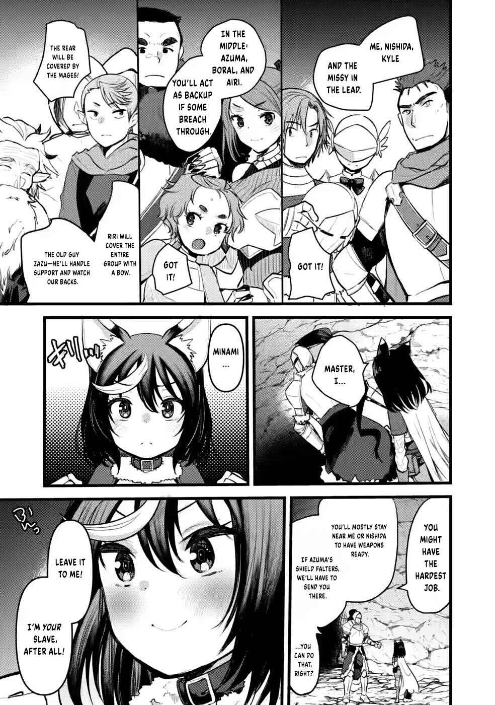 Page 18 Chapter 10 Yuusha ni Narenakatta Sanbaka Trio wa, Kyou mo Otoko Meshi wo Koshiraeru.