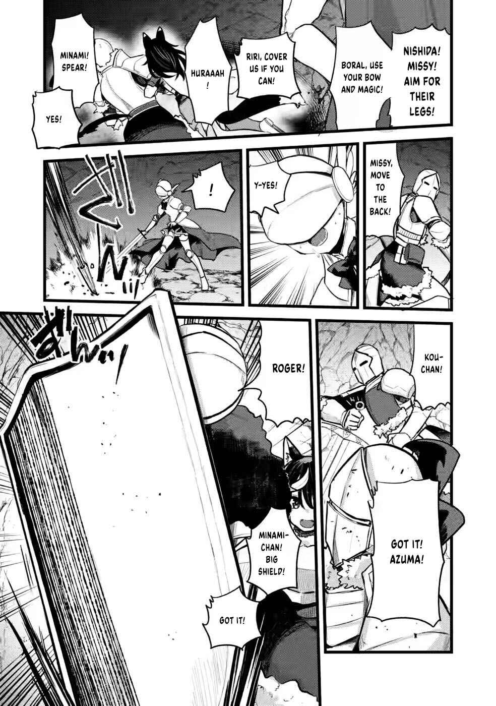 Page 20 Chapter 10 Yuusha ni Narenakatta Sanbaka Trio wa, Kyou mo Otoko Meshi wo Koshiraeru.