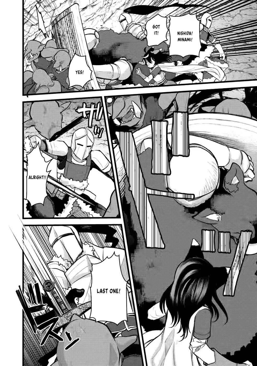 Page 21 Chapter 10 Yuusha ni Narenakatta Sanbaka Trio wa, Kyou mo Otoko Meshi wo Koshiraeru.