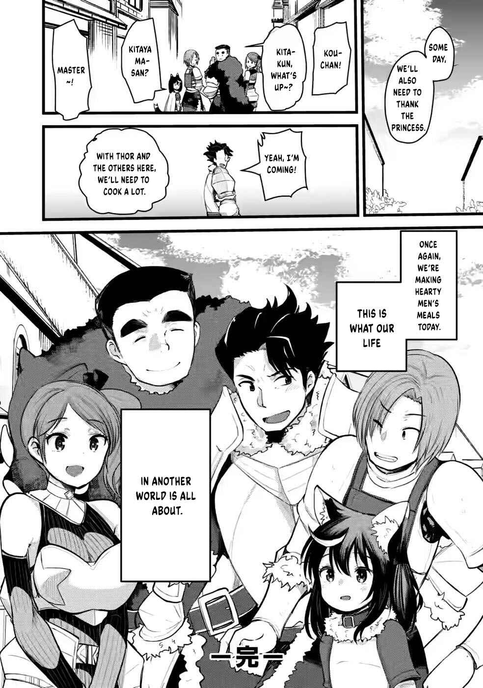 Page 31 Chapter 10 Yuusha ni Narenakatta Sanbaka Trio wa, Kyou mo Otoko Meshi wo Koshiraeru.