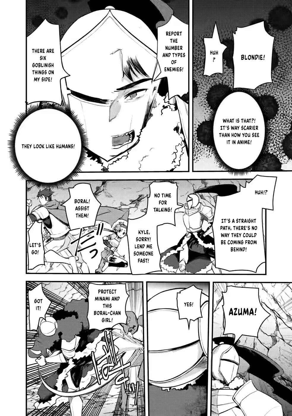 Page 5 Chapter 10 Yuusha ni Narenakatta Sanbaka Trio wa, Kyou mo Otoko Meshi wo Koshiraeru.