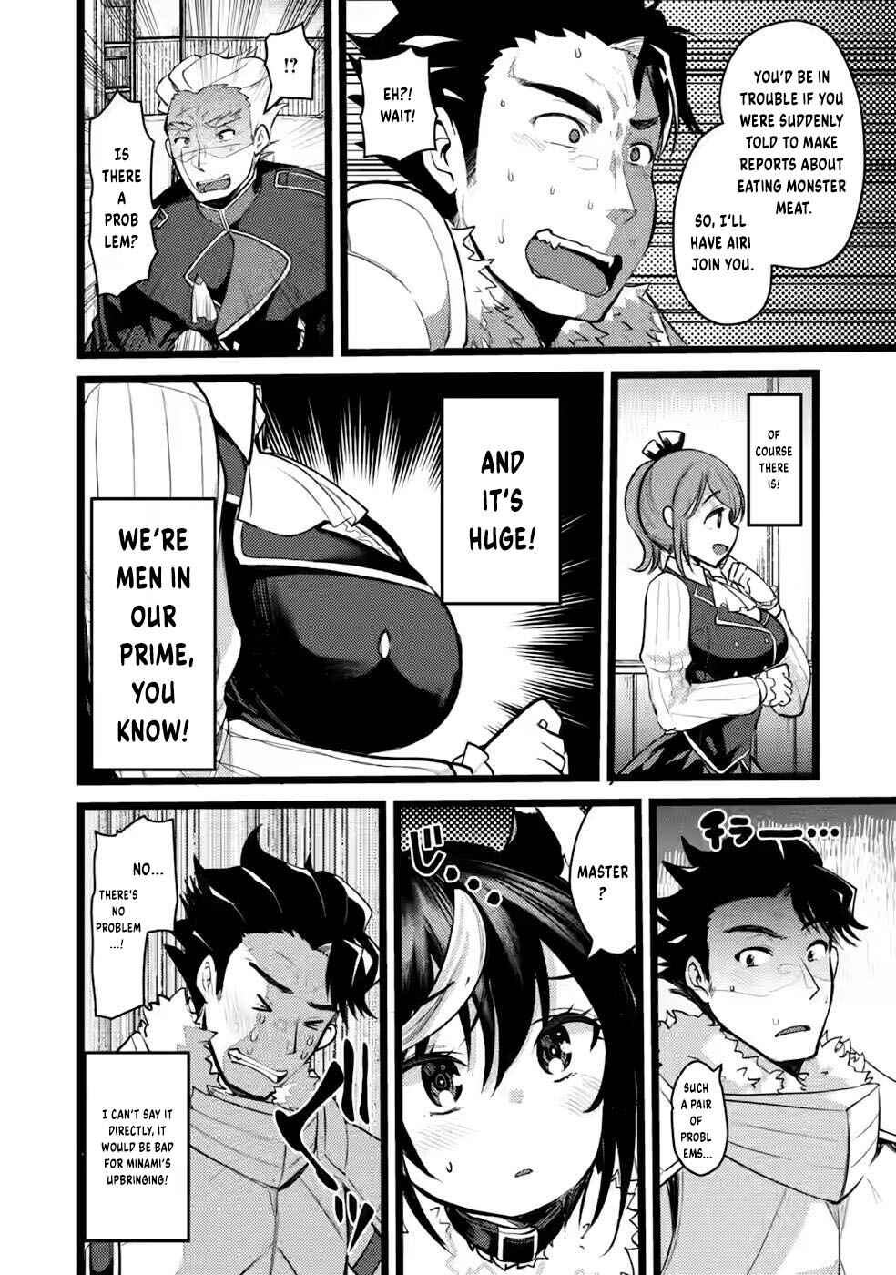 Page 11 Chapter 8 Yuusha ni Narenakatta Sanbaka Trio wa, Kyou mo Otoko Meshi wo Koshiraeru.