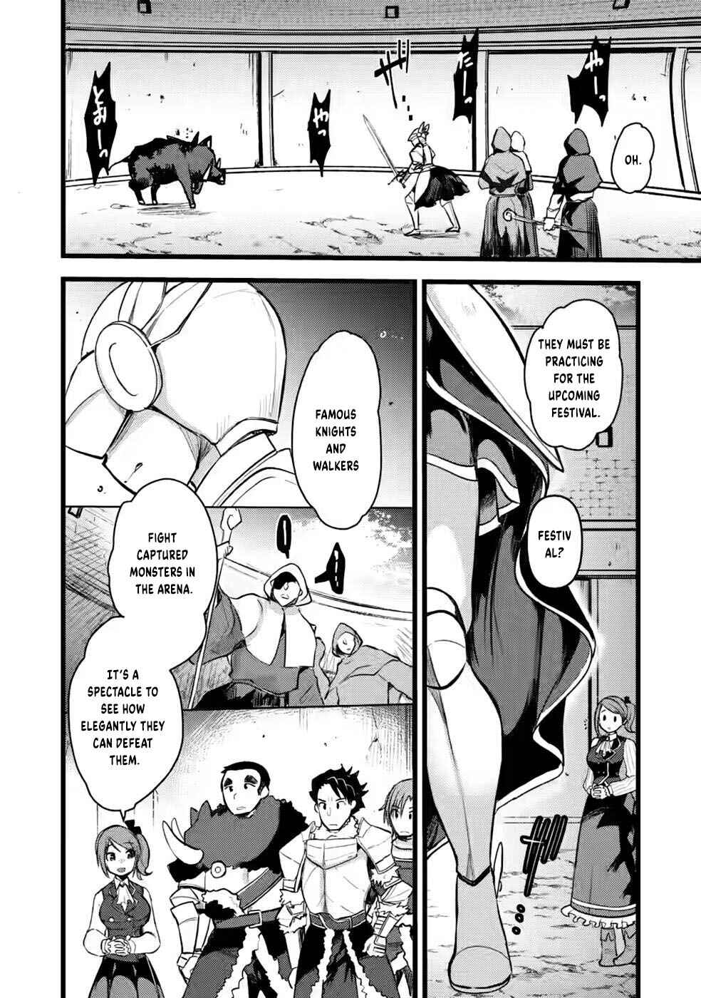 Page 13 Chapter 8 Yuusha ni Narenakatta Sanbaka Trio wa, Kyou mo Otoko Meshi wo Koshiraeru.