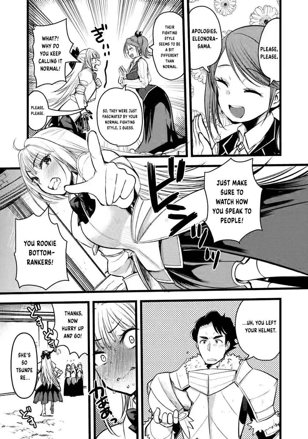 Page 16 Chapter 8 Yuusha ni Narenakatta Sanbaka Trio wa, Kyou mo Otoko Meshi wo Koshiraeru.
