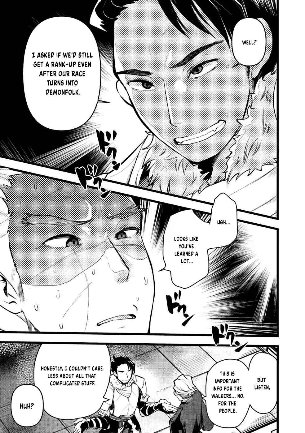 Page 2 Chapter 8 Yuusha ni Narenakatta Sanbaka Trio wa, Kyou mo Otoko Meshi wo Koshiraeru.