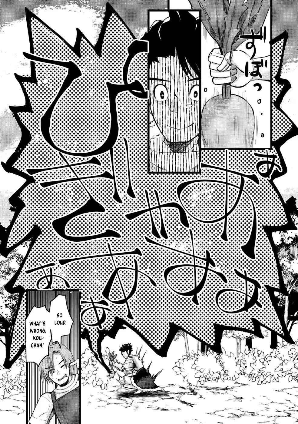 Page 28 Chapter 8 Yuusha ni Narenakatta Sanbaka Trio wa, Kyou mo Otoko Meshi wo Koshiraeru.