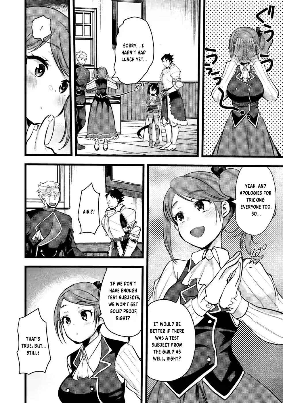 Page 5 Chapter 8 Yuusha ni Narenakatta Sanbaka Trio wa, Kyou mo Otoko Meshi wo Koshiraeru.
