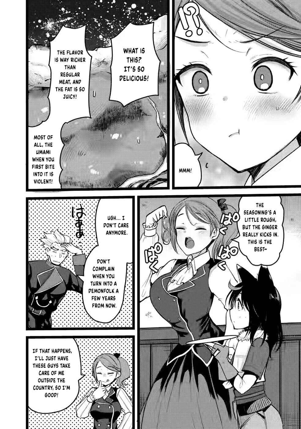 Page 7 Chapter 8 Yuusha ni Narenakatta Sanbaka Trio wa, Kyou mo Otoko Meshi wo Koshiraeru.