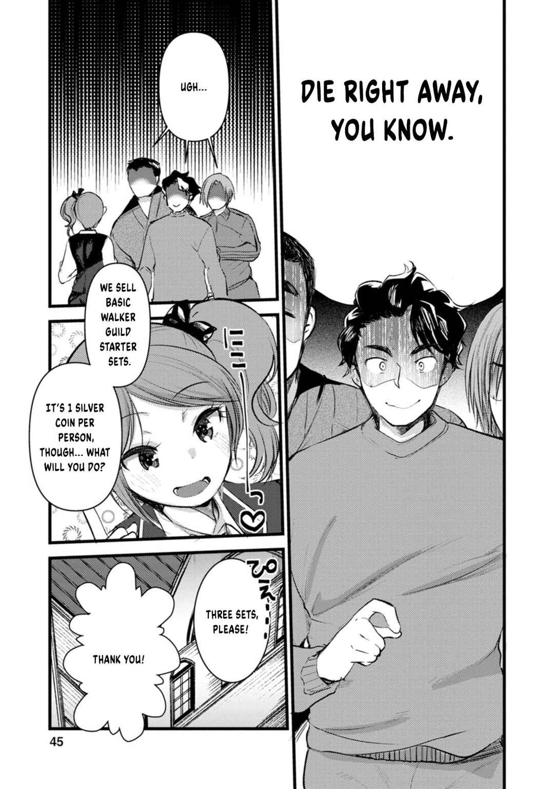 Page 12 Chapter 2 Yuusha ni Narenakatta Sanbaka Trio wa, Kyou mo Otoko Meshi wo Koshiraeru.