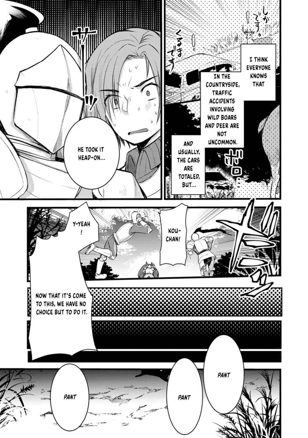 Page 18 Chapter 2 Yuusha ni Narenakatta Sanbaka Trio wa, Kyou mo Otoko Meshi wo Koshiraeru.