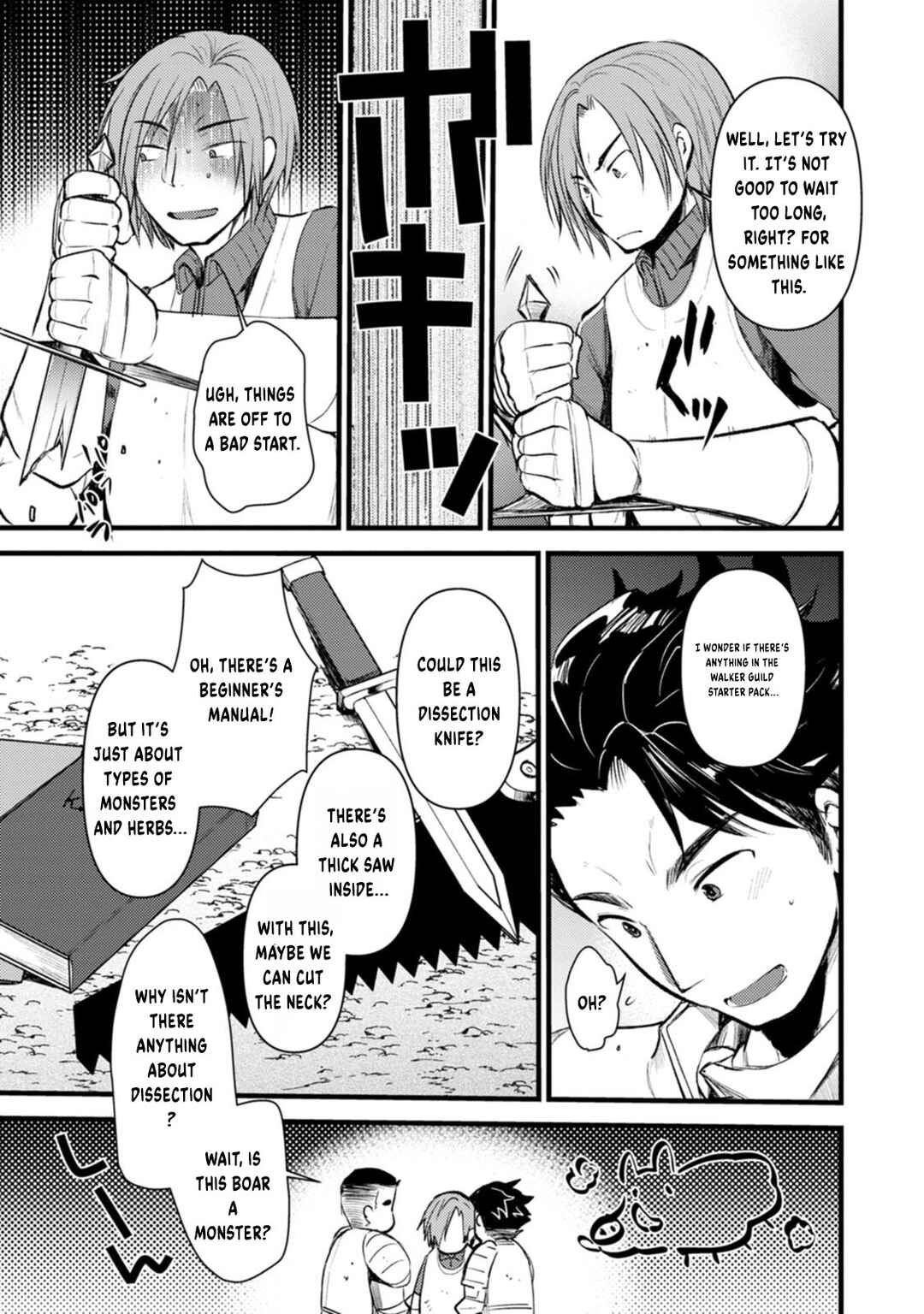 Page 22 Chapter 2 Yuusha ni Narenakatta Sanbaka Trio wa, Kyou mo Otoko Meshi wo Koshiraeru.