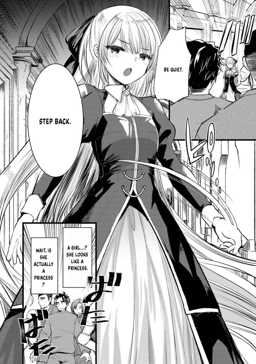 Page 3 Chapter 2 Yuusha ni Narenakatta Sanbaka Trio wa, Kyou mo Otoko Meshi wo Koshiraeru.