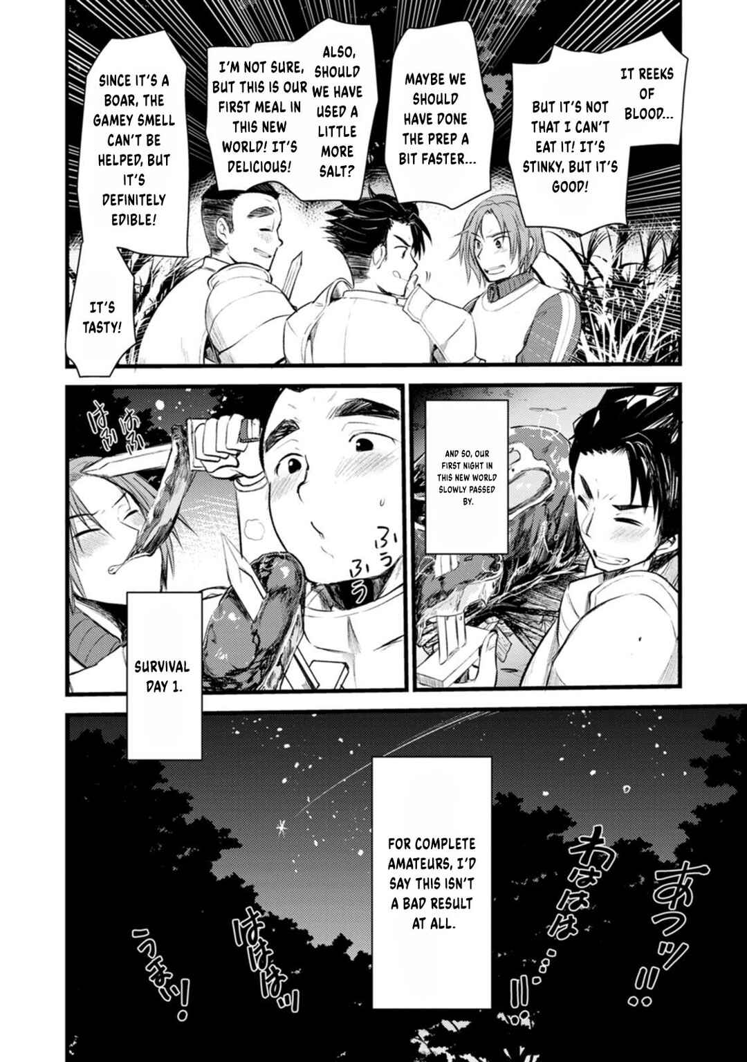 Page 31 Chapter 2 Yuusha ni Narenakatta Sanbaka Trio wa, Kyou mo Otoko Meshi wo Koshiraeru.
