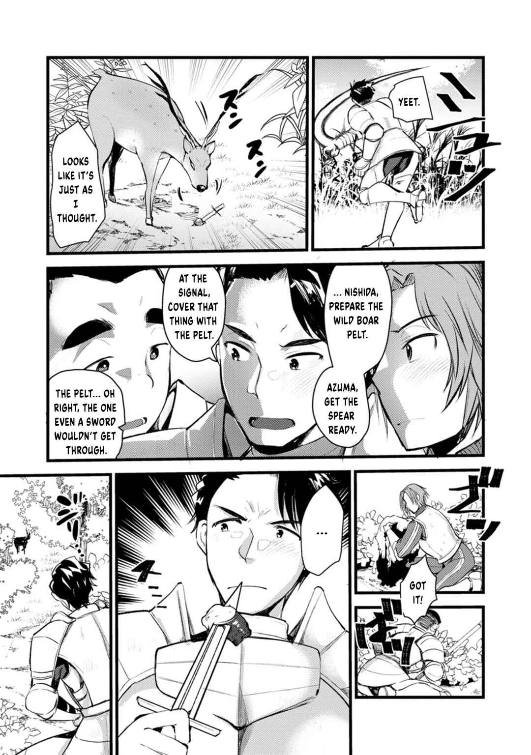 Page 14 Chapter 3 Yuusha ni Narenakatta Sanbaka Trio wa, Kyou mo Otoko Meshi wo Koshiraeru.