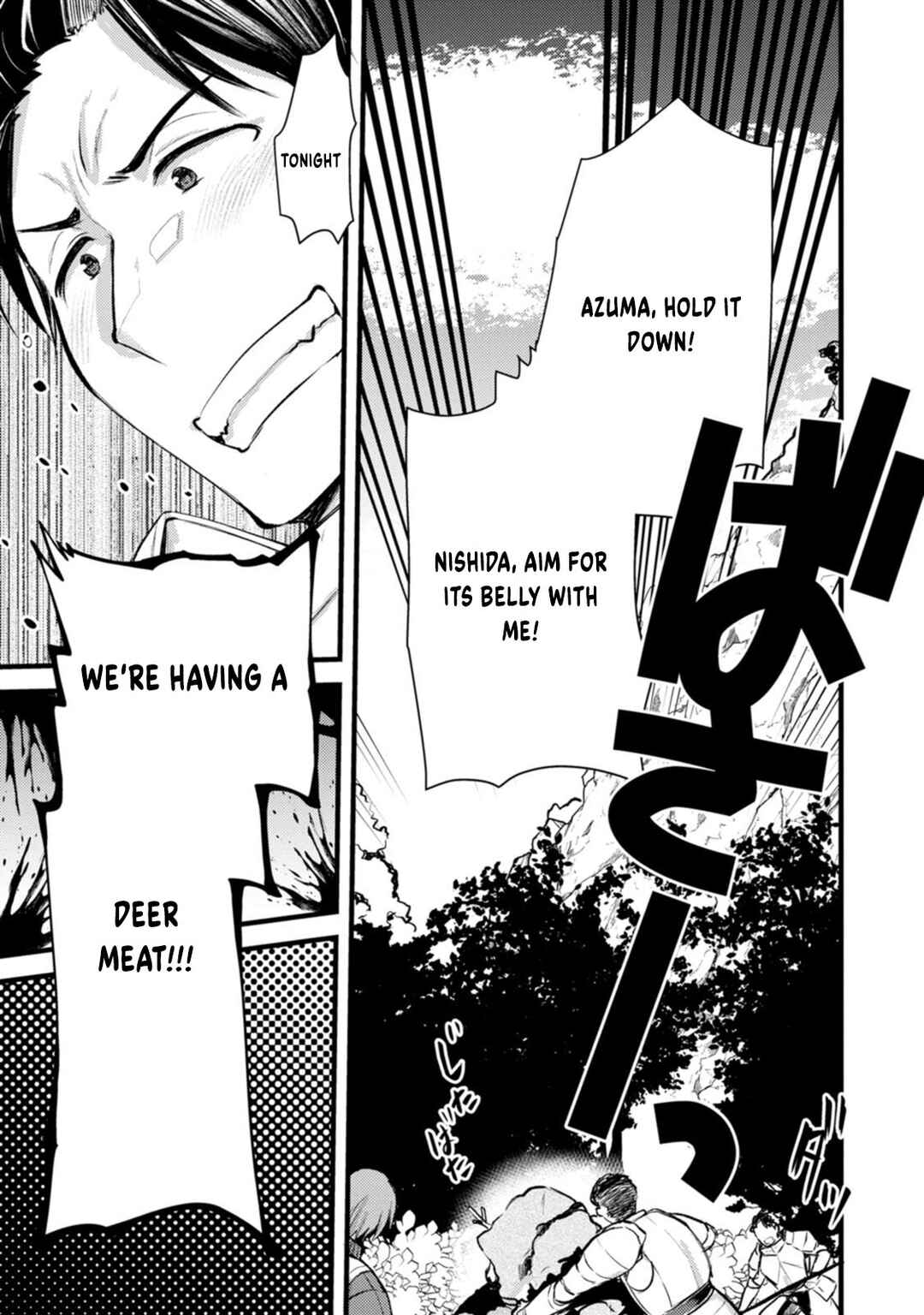 Page 16 Chapter 3 Yuusha ni Narenakatta Sanbaka Trio wa, Kyou mo Otoko Meshi wo Koshiraeru.