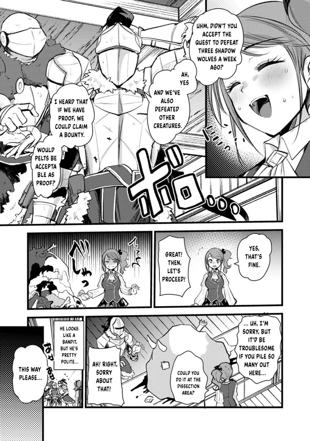 Page 18 Chapter 3 Yuusha ni Narenakatta Sanbaka Trio wa, Kyou mo Otoko Meshi wo Koshiraeru.