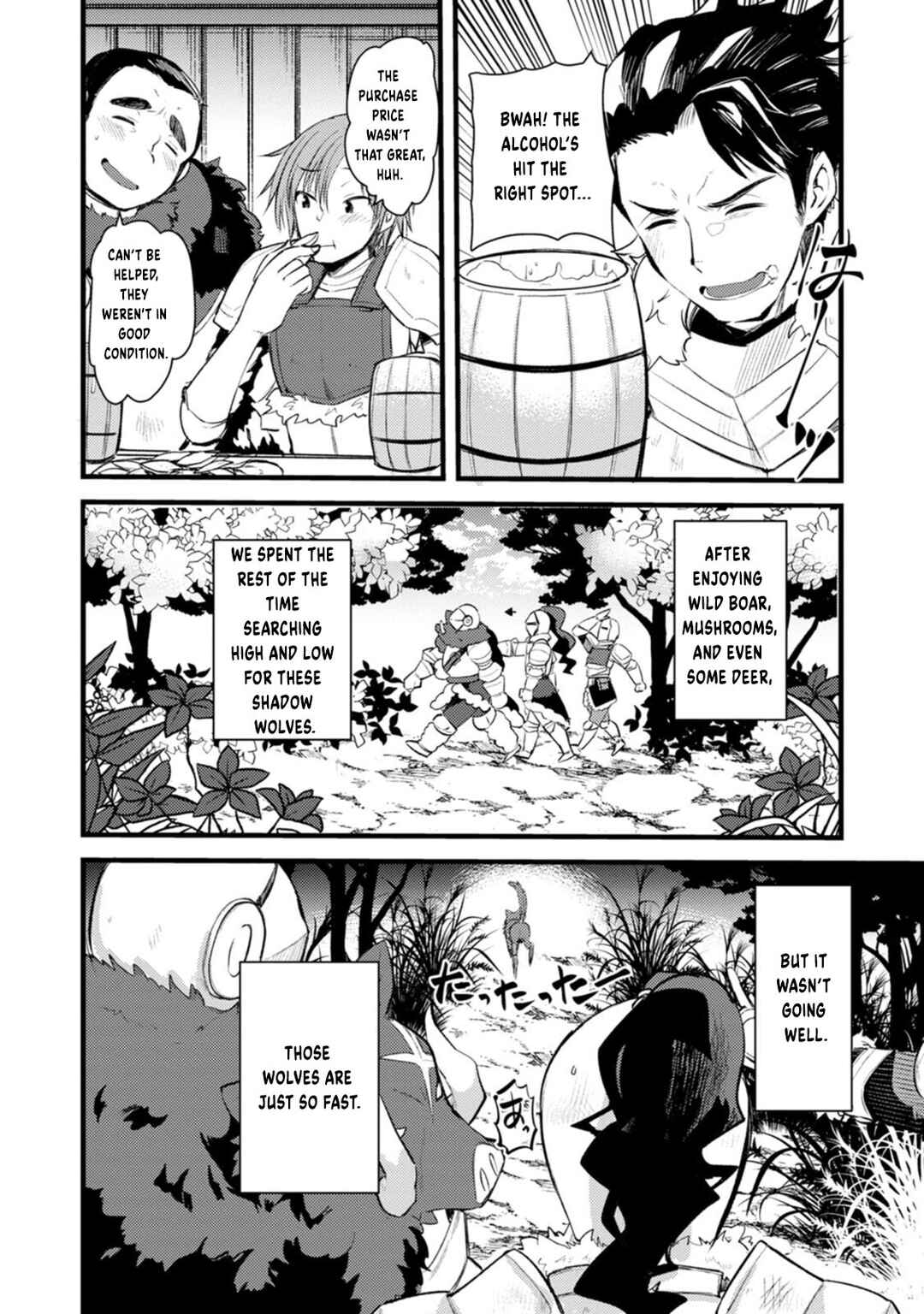 Page 19 Chapter 3 Yuusha ni Narenakatta Sanbaka Trio wa, Kyou mo Otoko Meshi wo Koshiraeru.