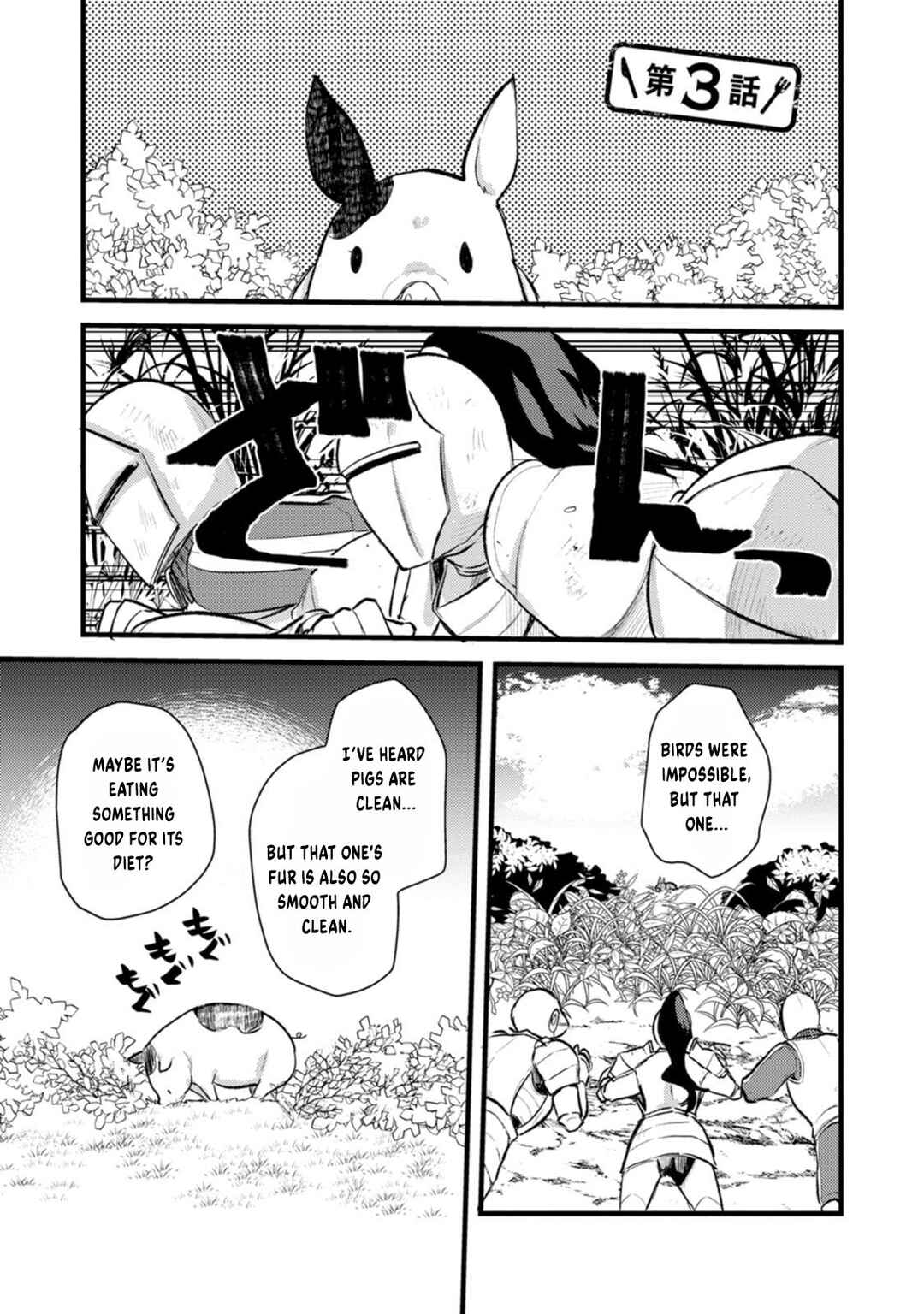 Page 2 Chapter 3 Yuusha ni Narenakatta Sanbaka Trio wa, Kyou mo Otoko Meshi wo Koshiraeru.
