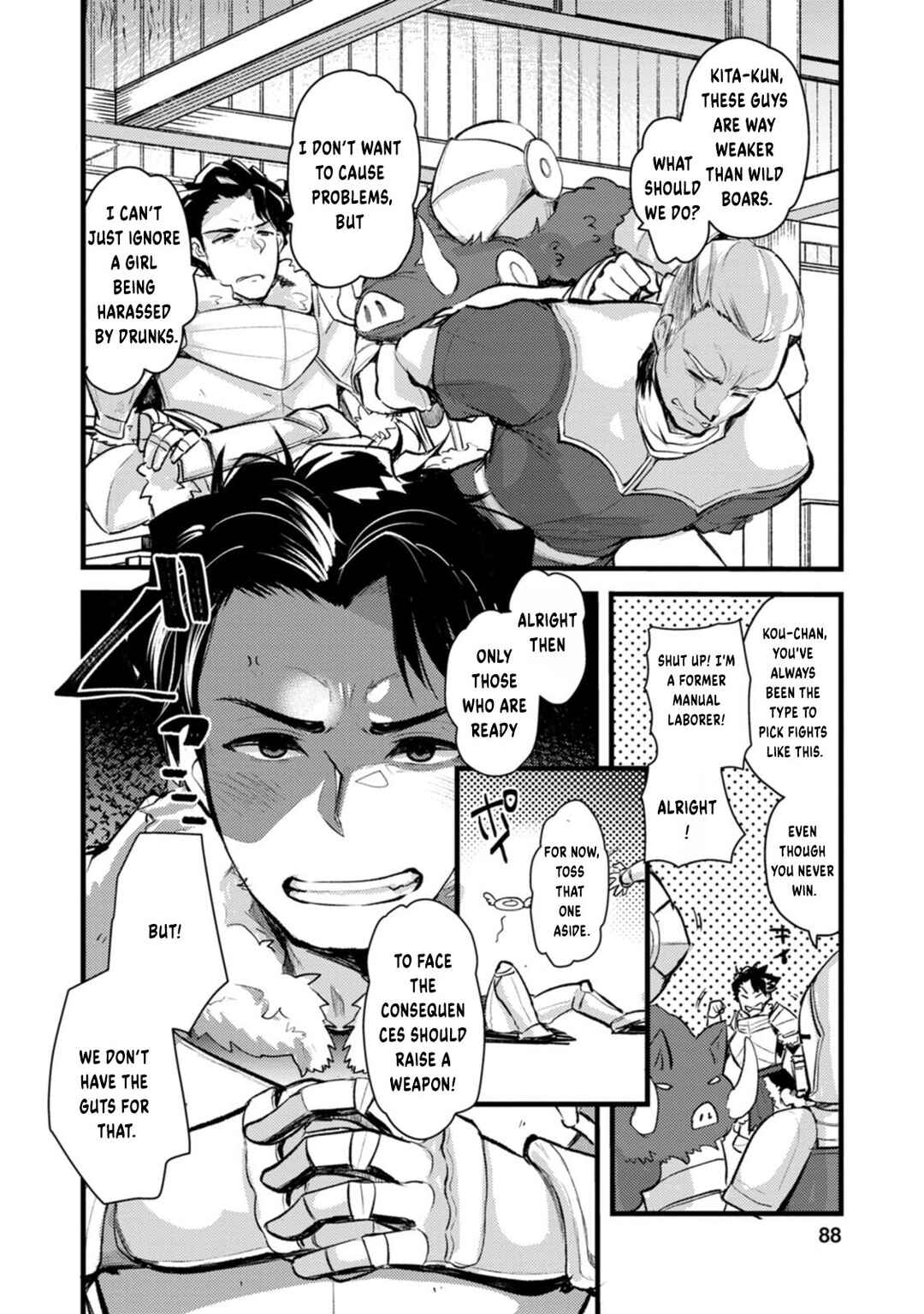 Page 25 Chapter 3 Yuusha ni Narenakatta Sanbaka Trio wa, Kyou mo Otoko Meshi wo Koshiraeru.