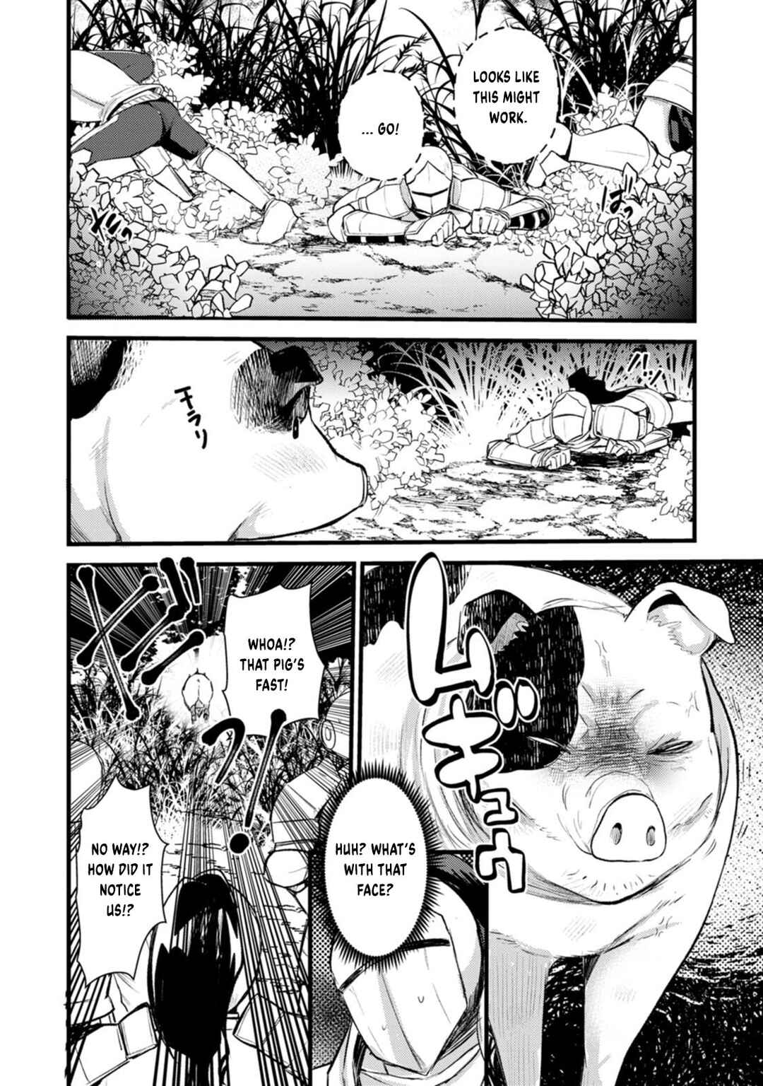 Page 3 Chapter 3 Yuusha ni Narenakatta Sanbaka Trio wa, Kyou mo Otoko Meshi wo Koshiraeru.