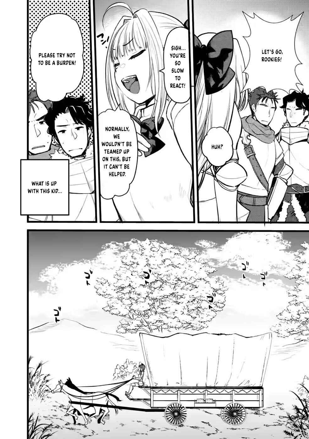 Page 11 Chapter 9 Yuusha ni Narenakatta Sanbaka Trio wa, Kyou mo Otoko Meshi wo Koshiraeru.