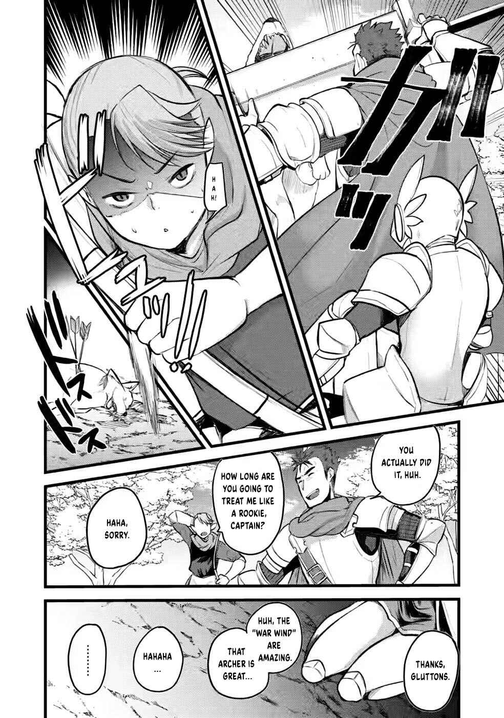 Page 17 Chapter 9 Yuusha ni Narenakatta Sanbaka Trio wa, Kyou mo Otoko Meshi wo Koshiraeru.